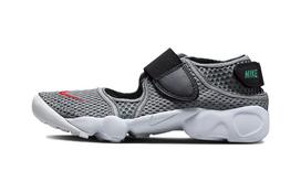 Nike Air Rift 2 BP Neslystantys Anti Kick Neslystantys Anti Kick Žemi vaikiški sandalai Pilki Vaikams FB5523-001 35