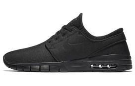 Nike SB Stefan Janoski Max Juodi 631303-008 39