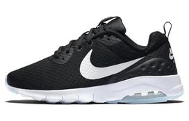Nike Air Max Motion Low Juodi Balti Moteriški 833662-011 36