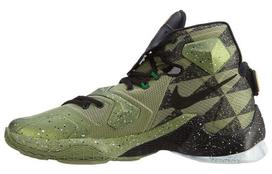 Nike LeBron 13 'All Star Northern Lights' 835659-309 43