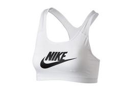 Nike Women's Swoosh Logo Training Sports Bra White 899371-100 XS