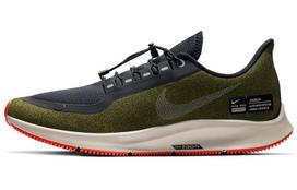 Nike Zoom Pegasus 35 Shield Alyvuogių Flak AA1643-300 40