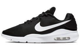 Nike Air Max Oketo AQ2231-002 kedai moterims, gelsvai mėlyni ir balti. 35.5