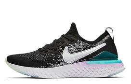 Nike Epic React Flyknit 2 'Bleached Coral' GS AQ3244-014 35.5