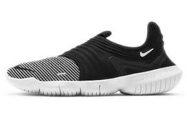 Nike Free Rn Flyknit 3.0 Juoda/Pilka Moteriški AQ5708-005 36