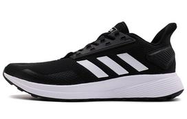 Duramo Adidas 9 'Core Black' BB7066 44.5