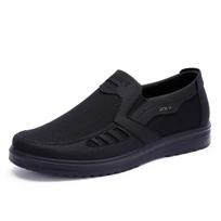 Vyriški drobės įsispiriami loaferiai, ortopediniai, malšinantys skausmą, kvėpuojantys, minkštapadžiai plokščiapadžiai, lauko, lengvi, neslystantys, skirti vaikščiojimui 44 juoda