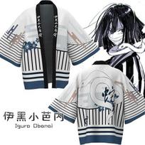 Demon Slayer Ašmenys Periferija Kimono Apsiaustas Cosplay Kostiumas Anime Dvimatė Haori Vasarinė Vėsi Striukė Japoniško Stiliaus Apsiaustas Drabužiai XXXXL