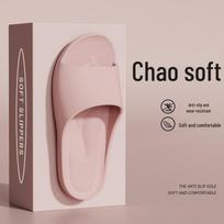Grace Non-slip Massage Bathroom Slippers rožinė