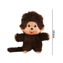 Pliušinis Monchichi pakabukas Animacinis lėlės žaislo krepšio pakabukas 20cm Monchhichi apsirengimo lėlė Vaikų gimtadienio dovana Pliušinis žaislas Dovana vakarėliui