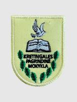 Klaipėdos r. Kretingalės pagrindinės mokyklos emblema, EMBLEMA: Emblema