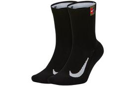 Nike Court Multiplier Amortizuojančios teniso kojinės, 2 poros SK0118-010 M
