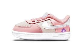 Nike Air Force 1 SE Crib Peace Pink Glaze I DB4078-600 18.5
