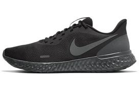 Nike Revolution 5 Juoda/Antracito BQ3204-001 40.5