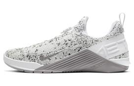 Nike React Metcon 'White' Women's BQ6046-100 38