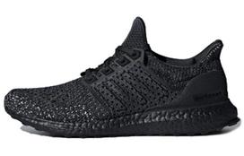UltraBoost Adidas Clima Limited 'Carbon' CQ0022 36