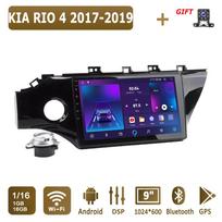 Android Carplay Automobilinis Radijas KIA RIO 4 2017-2019 Multimedijos Grotuvas Pagrindinis Įrenginys Stereo GPS Navigacija BT WIFI 4+64GB 1+16GB