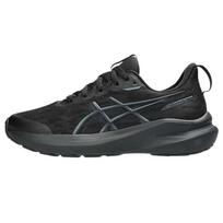 Asics GT-1000 14 Comfortable Lace-Up Cushioning Low-Top Running Shoes Kids sneakers 1014A382-003 32.5