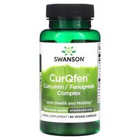 Swanson, CurQfen kurkumino / ožragės kompleksas, standartizuotas, 500 mg, 60 daržovių kapsulių