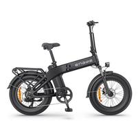 Elektrinis dviratis Engwe EP-2 3.0 Boost 20" // 7G, sulankstomas (juoda)