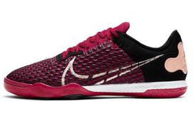 Nike React Gato 'Cardinal Red' CT0550-608 40.5