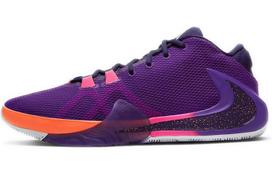 Nike Nba 2K20 X Zoom Freak 1 'All Bros 4' Gamer Exclusive DA4811-500 40.5