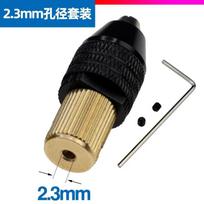 Mini grąžto griebtuvas įtvaro kasetės graviruotojas griebtuvas Elektrinio variklio veleno tvirtinimo spaustukas 0,5–3,2 mm greito keitimo griebtuvas