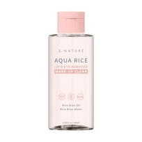 S.NATURE Aqua Rice Lip & Eye Remover 145ml 145ml