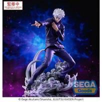 Luminasta Pvc Figurine | Jujutsu Kaisen | Satoru Gojo Hollow Purple (kyoshiki M