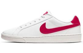 Nike Court Majestic Oda 'Baltas Raudonas' 574236-169 43