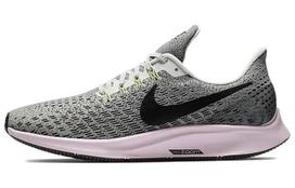 Nike Air Zoom Pegasus 35 Pink Foam Moteriški 942855-011 35.5