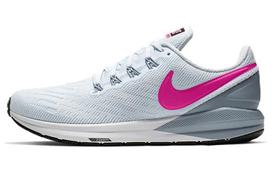Nike Air Zoom Structure 22 'Hyper Pink' Moteriški AA1640-402 35.5