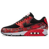 Nike Air Max 90 Atmos We Love Nike Ryškiai raudona AQ0926-001 38