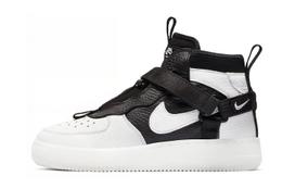Nike Air Force 1 Utility Mid 'Ocra' Gs AQ3693-100 38.5