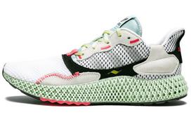 Zx 4000 Adidas Originals Futurecraft 4D 'Pilka' B42203 42.5