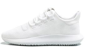 Adidas Tubular Shadow J 'Footwear White' CP9467 36.5