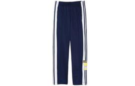 Adidas Originals ADIBREAK Knitted Sweatpants Women's Moderate Wide Leg Pants CV8278 40