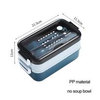 304 Stainless Steel Lunch Box Bento Box For School Kids Office Worker 2 Layers Microwave Heating Lunch Container Food Storage Box KTY PP material mėlyna
