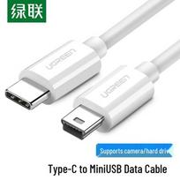 UGREEN Type-C to Mini USB Data Cable
