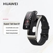 Huawei TalkBand B7 Išmanusis fitneso sekiklis su Bluetooth ausinėmis (CN versija) b7 juodos obsidiano spalvos