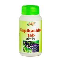 Kapikachhu (120 skirtukas), Kapikachhu, Shri Ganga vaistinė