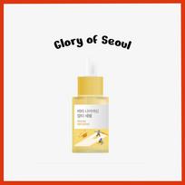 [ROUND LAB] Vita Niacin Blemish Serum, 30ml