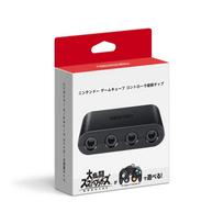 Nintendo Nintendo GameCube Controller Adapter [Official Product]