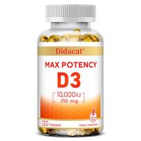 Vitaminas D 250 Mcg (10 000 TV) Maisto papildas, 120 kapsulių buteliuke 120 Capsules