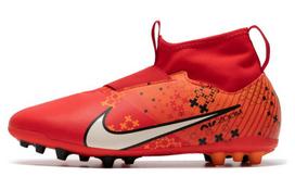 Nike Zoom Mercurial Superfly 9 Academy MDS AG GS 'Dream Speed - Light Crimson' FJ0352-600 32