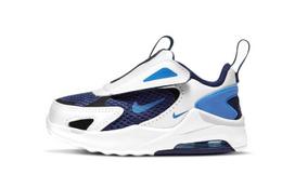 Nike Vaikams Air Max Bolt Sportbačiai CW1629-400 22 white