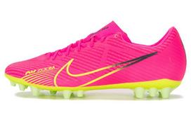 Nike Mercurial Vapor 15 Academy Ag Luminous Pack DJ5630-605 44.5
