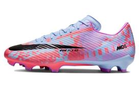 Nike Zoom Mercurial Vapor 15  Dream Speed 6 Pack  DV2424-405 42.5