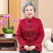Grandma-Style Retro Stand Collar Jacket for Middle-Aged and Elderly Women, Perfect for Spring and Autumn 5XL (Up to 160 jin) raudona