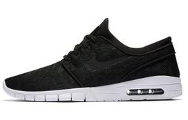 Nike Sb Stefan Janoski Max Juoda Balta 631303-022 36